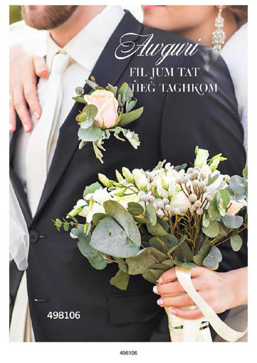 Picture of FIL-JUM TAT-TIEG TAGHKOM KARTOLINA